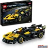 LEGO® LEGO Technic 42151 Bugatti-Bolide Produktbild-Vorschau 34
