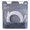 Cavo di collegamento SAT connettore F 7,5 m filtro 100dB Anteprima dell’immagine prodotto 1
