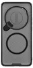 The back of a phone case with a textured pattern and a circular magnetic ring. Produktbild-Vorschau