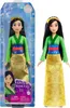 Poupée Disney - Mulan Voir les images du produit 11
