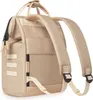 Cabaïa Rucksack Adventurer Medium, Größe:M, Farben:lobito Produktbild-Vorschau 4