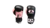 Ali’s Fightgear BT GO Boxhandschuhe Schwarz/Rosa –  8 oz – Produktbild-Vorschau 6