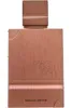 Al Haramain Amber Oud Tobacco Edition EDP 60 ml UNISEX Náhľad obrázku produktu 10