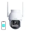 Botslab - W311 - Caméra de surveillance - extérieur Voir les images du produit 1