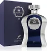 Afnan Highness VI eau de parfum per uomo 100 ml Anteprima dell’immagine prodotto 3