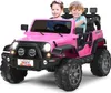 12V Elektroauto für Kinder, 2 Sitzer Kinderfahrzeug mit 2,4 Produktbild-Vorschau 1
