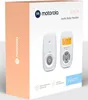 Motorola AM24, DECT-Babyfon, 300 m, Weiß, Bernstein, Akku Produktbild-Vorschau 10