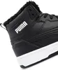 Close-up view of a black Puma sneaker with white accents and fur lining. Produktbild-Vorschau