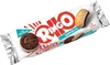 Ringo Vanille Doppelkeks Snack 24 x 55 g einzeln verpackt Produktbild-Vorschau 3