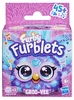 Furby Furblets Groo-Vee, Junge/Mädchen, 6 Jahr(e), Mit Ton Produktbild-Vorschau 5