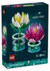 LEGO 11511 LEGO 11511 Botanicals Seerosen (2.5.) Voir les images du produit 2