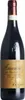 Zenato Amarone della Valpolicella Classico 2020 | Veneto, Produktbild-Vorschau 5