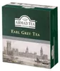 czarna Earl Grey 100 torebek Anteprima dell’immagine prodotto 3