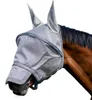 Horseware Rambo Plus Fly Mask Untreated Voir les images du produit 2