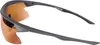 Crivit Sportbrille mit Wechselgläsern 100% UV-Schutz Inkl. Produktbild-Vorschau 3