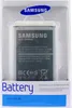 Samsung EB-B500BE, blanc Voir les images du produit 2