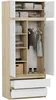 Skříň šatna s nástavcem 90x234 cm FRAMIRE B-9-NTIP sonoma Náhled obrázku produktu 3