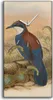 Leinwand Uhr Küche Wohnzimmer Bild 30x60 Vögel Wild Tiere Produktbild-Vorschau 1
