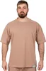 Reichstadt Herren Oversized T-Shirt 22RS033 Warm Brown XXL Produktbild-Vorschau 1