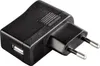 HAMA Caricatore USB 5V/1A nero Caricatore USB 5V/1A 12108 Anteprima dell’immagine prodotto 3