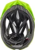 Cratoni Pacer Helm lime matt 2017 größe L-XL (58-62 cm) Produktbild-Vorschau 21