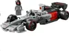 LEGO Speed Champions 77259 Audi Revolut F1 Team R26, 216 Náhled obrázku produktu 21