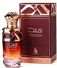 Al Absar Hibaaya Eau de Parfum 100ml Produktbild-Vorschau 1