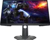 A gaming monitor displaying a futuristic robot in space. Produktbild-Vorschau