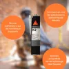 Sikaflex-252 300ml Kart. weiss (MDI) Produktbild-Vorschau 3