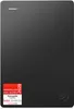 Seagate STGX2000400, 2 TB, 2.5", 2.0/3.2 Gen 1 (3.1 Gen 1), Produktbild-Vorschau 1