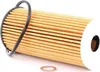 Ox404D Eco Oelfilter Fuer Bmw Anteprima dell’immagine prodotto 7