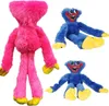 2 Stück Poppy Playtime Huggy Wuggys Plüsch, Wurst, Monster, Produktbild-Vorschau 1