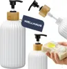 WELLHAUS Seifenspender/Shampooflasche 500ml, Weiß, Matt Produktbild-Vorschau 1