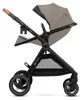 Kinderkraft Kinderwagen 3in1 Esme  Pro / Kombikinderwagen, Produktbild-Vorschau 12