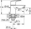 GROHE 20421001, Chrom Produktbild-Vorschau 4