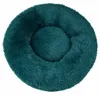 IvoQ Cama para Perro Donut - Cama para Gato - Peluche Suave Vista previa de la imagen del producto 1