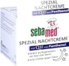 Sebamed Specjalny krem na noc Q10 do skóry wymagającej 75 Podgląd zdjęcia produktu 1