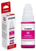 Canon GI-490M, Magenta, Canon, 70 ml, Japan, 1 Stück(e) Produktbild-Vorschau 2