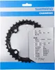 SHIMANO Deo FCT521, reťazový krúžok, čierno-strieborný, Náhľad obrázku produktu 3