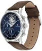 Orologio Tommy Hilfiger 1710629 Anteprima dell’immagine prodotto 8