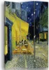 Paravent - Raumteiler Caféterrasse am Abend - Vincent Van Produktbild-Vorschau 1