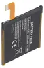Bateria odpowiednia dla HTC U11, Li-Polymer, 3.8V, 3000mAh, Podgląd zdjęcia produktu 7
