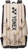 Yonex Zaino porta racchette 9R Gearlogic Beige Anteprima dell’immagine prodotto 2