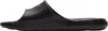 Moufles de bain Nike V One Senior Voir les images du produit 37