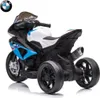 BMW HP4 Mini Kinder Elektromotorrad 7,4V (2–5 Jahre) – Produktbild-Vorschau 2