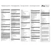 Autoabdeckung 431x165x119 cm Hagelschutz Kat.II Ganzgarage Produktbild-Vorschau 6