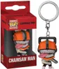 Funko Pop! Chainsaw Man - Figurka Pocket POP Keychain - Anteprima dell’immagine prodotto 4