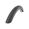 A bicycle tire on a white background. Náhľad obrázku produktu