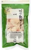 Katsuobushi getrocknete Thunfischflocken 40g - Waadakyu Produktbild-Vorschau 5