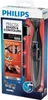 Philips MULTIGROOM Series 1000 MG1100/16 Besonders präziser Produktbild-Vorschau 3